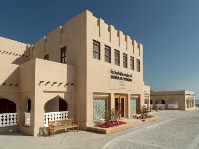 Souq Al Wakra Hotel Qatar by Tivoli